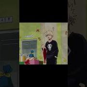 Бакуго Т И Мга Katsuki Bakugo