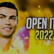 Open It Up Remix Ronaldo