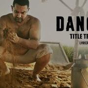 Song Dangal