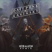 Daft Punk Kavinsky Veridis Quo X Nightcall Horalion Remix