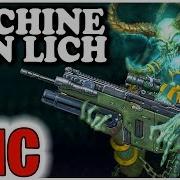 Grubby Machine Gun Lich Epic Warcraft 3 Ud Vs Hu Turtle Rock