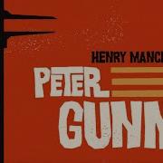 Peter Gunn