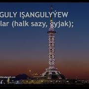 Halk Sazy Yylgaylar