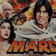 Mard Tangewala Classic Amitabh Bachhan