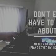 Don T Even Have To Think About It Piano