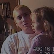 Eminem Хата Шумных