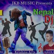 Nepali Dj Remix