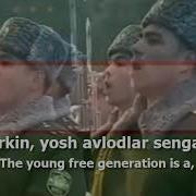 Uzbekistan National Anthem O Zbekiston Respublikasining Davlat