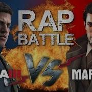 Рэп Баттл Mafia 3 Vs Mafia 2