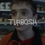 Turbosh Ящерица