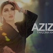 Azizma