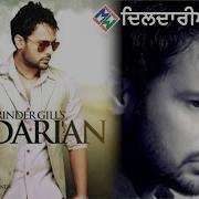 Dildariyan Song Amrinder Gill