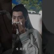 胡夏献唱 玉骨遥 同名主题曲 配 角太出彩 没主角的什么事儿了