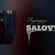 Salovva Ayday Ozun