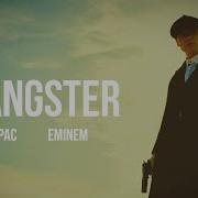 2 Pac Eminem Gangster 2023