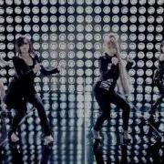 2Ne1 Nega Che Chalaga