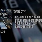 Ghost City Speed Grapher