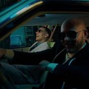 Daddy Yankee X Pitbull Hot Official Video