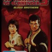 Richard Yuen No Retreat No Surrender 3 Blood Brothers Soundtrack