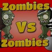 Primal Gameplay Plants Vs Zombies 2 Gargantuar Challenge Plants Contra Zombies 2 Pvz 2 P