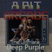 Deep Purple 8 Bit April