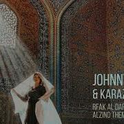 Rfak Al Darb Al Zind Theme Song Johnny Jbeil Karaziwan Remix