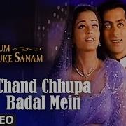 Chand Chhupa Badal Mein