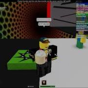 Roblox Wtf Boom Id