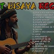 Visayan Songs