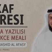 Kaf Suresi Mishary Rashid Al Afasy Kıraat 3