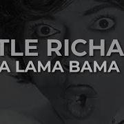 Bama Lama Lam