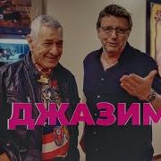 Шахри Дилижан Ту Хоким Ту Калонтар