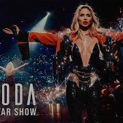 Svetlana Loboda Intro Superstarshow