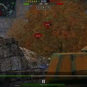 Wot Kv2 Sound Effect