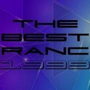 1999 Trance Mix