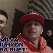 Bojalar Shohruhxon Bilan Yana Duet Kuyladi