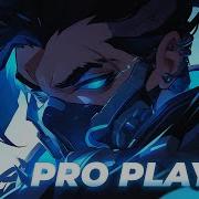 Songs To Feel Like The Evil Pro Player