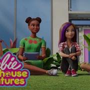 Clubhouse Remix Barbie Dreamhouse Adventures Barbie