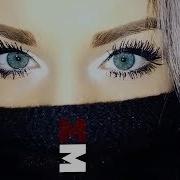 Beautiful Eyes Challenge