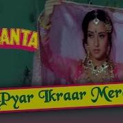 Pyar Ikraar Mera From Jai Vikraanta