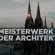 Kölner Dom