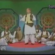 Old Afghan Song