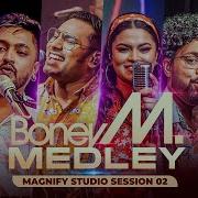 Boney M Кавер