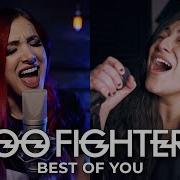 Foo Fighters Best Of You Cover By Lauren Babic Halocene