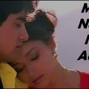 Dil 1990 Song Aamir Khan Madhuri Dixit