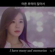 2Nd Version Stay With Me Goblin Ost Chanyeol Punch Lyrics Sub English