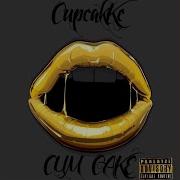 Cupcake Deep Throat