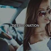 Deepmixnation