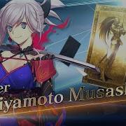 Fate Grand Order Miyamoto Musashi