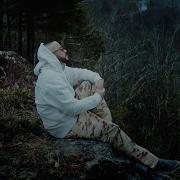 Yandel Meditar